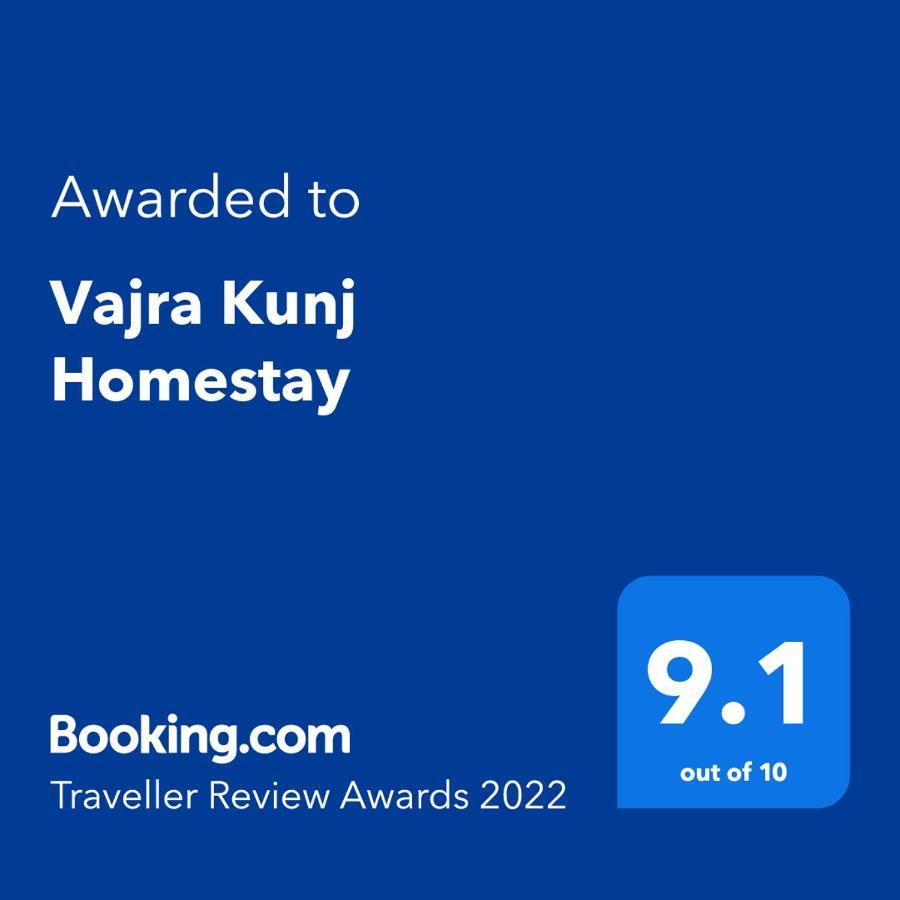 Vajra Kunj Homestay 다르질링 외부 사진